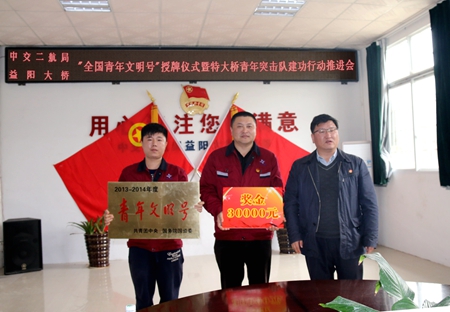 优德88(中国区)官方网站