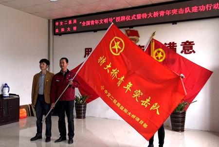 优德88(中国区)官方网站