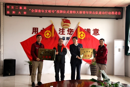 优德88(中国区)官方网站