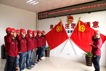 优德88(中国区)官方网站