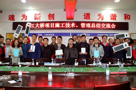 优德88(中国区)官方网站