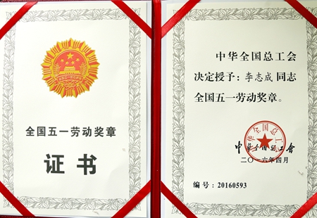 ÓŵÂ88(ÖйúÇø)¹Ù·½ÍøÕ¾