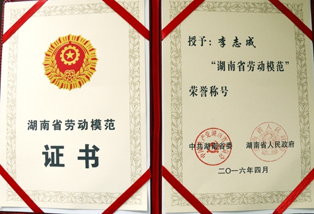 ÓŵÂ88(ÖйúÇø)¹Ù·½ÍøÕ¾