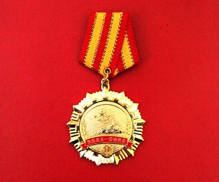 优德88(中国区)官方网站