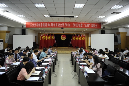 ÓŵÂ88(ÖйúÇø)¹Ù·½ÍøÕ¾