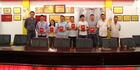 优德88(中国区)官方网站