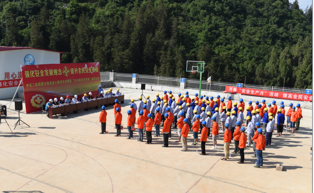 优德88(中国区)官方网站