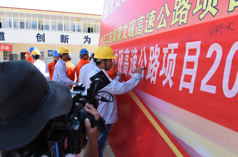 优德88(中国区)官方网站