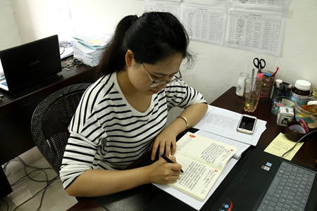 优德88(中国区)官方网站