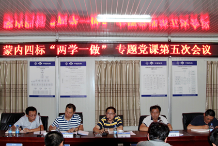 ÓŵÂ88(ÖйúÇø)¹Ù·½ÍøÕ¾