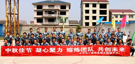 优德88(中国区)官方网站