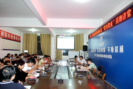 ÓŵÂ88(ÖйúÇø)¹Ù·½ÍøÕ¾