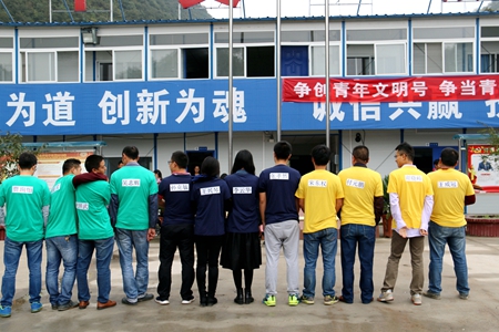 ÓŵÂ88(ÖйúÇø)¹Ù·½ÍøÕ¾