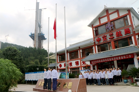 ÓŵÂ88(ÖйúÇø)¹Ù·½ÍøÕ¾