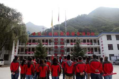 ÓŵÂ88(ÖйúÇø)¹Ù·½ÍøÕ¾