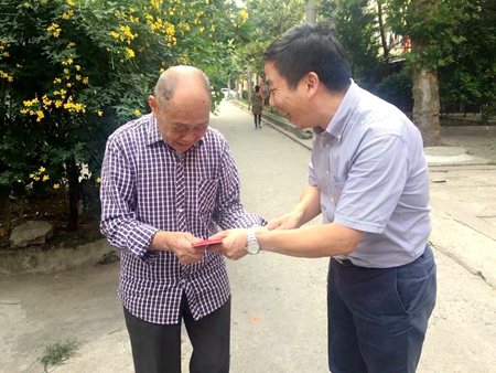 优德88(中国区)官方网站