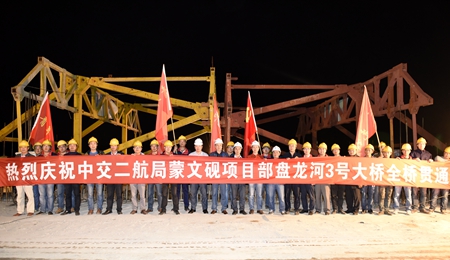 优德88(中国区)官方网站