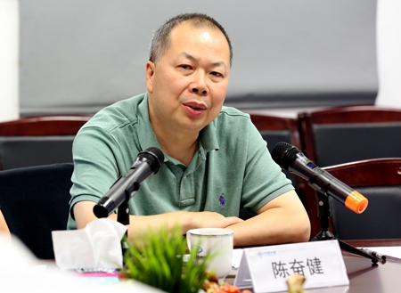 优德88(中国区)官方网站