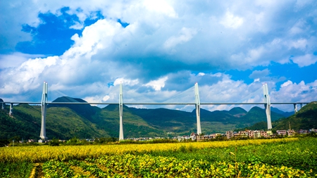 优德88(中国区)官方网站