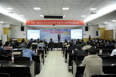 优德88(中国区)官方网站