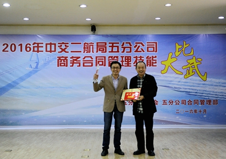 优德88(中国区)官方网站