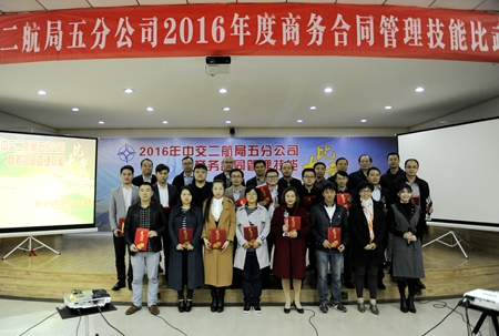 优德88(中国区)官方网站