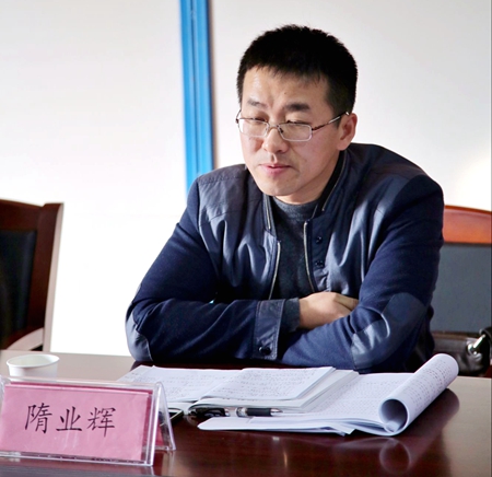 优德88(中国区)官方网站