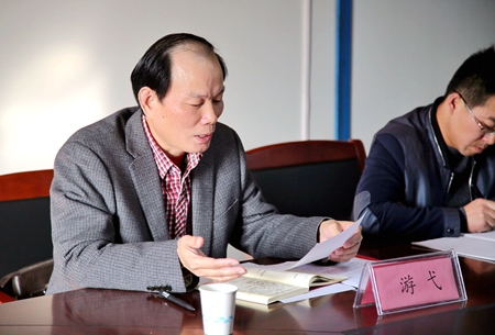 优德88(中国区)官方网站