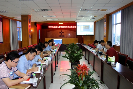 优德88(中国区)官方网站