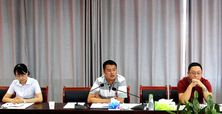 优德88(中国区)官方网站