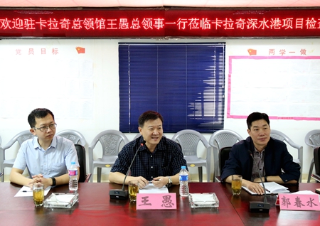 优德88(中国区)官方网站