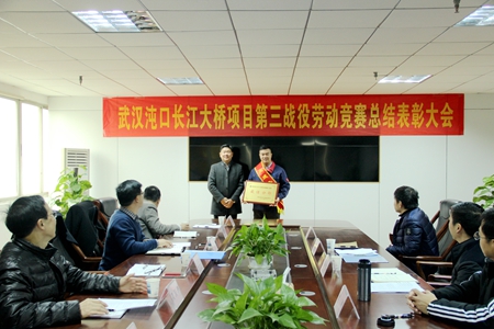 优德88(中国区)官方网站