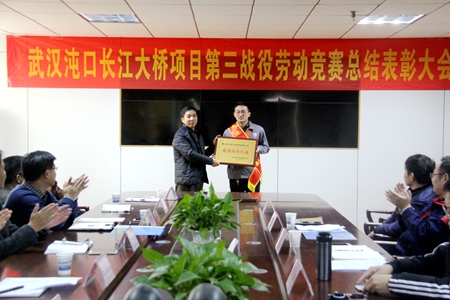 优德88(中国区)官方网站