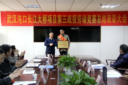 优德88(中国区)官方网站