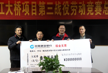 优德88(中国区)官方网站