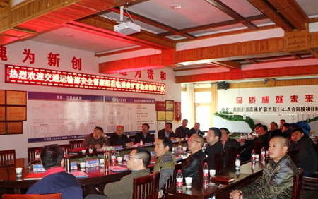 优德88(中国区)官方网站