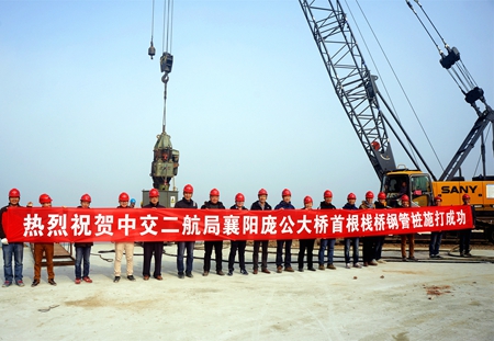 优德88(中国区)官方网站