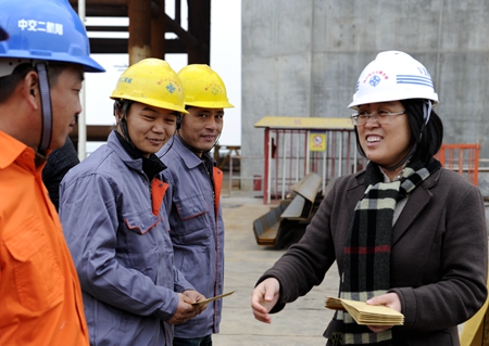 优德88(中国区)官方网站