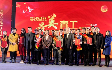 优德88(中国区)官方网站