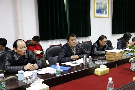 优德88(中国区)官方网站