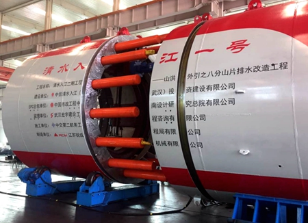 优德88(中国区)官方网站