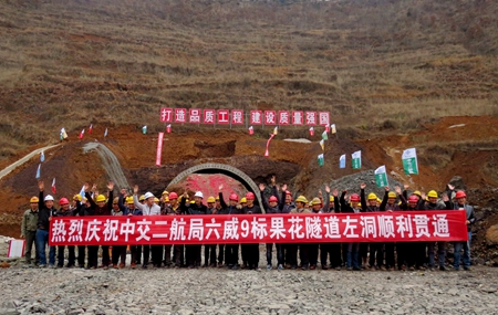 优德88(中国区)官方网站