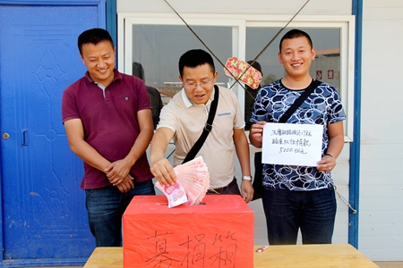 ÓŵÂ88(ÖйúÇø)¹Ù·½ÍøÕ¾