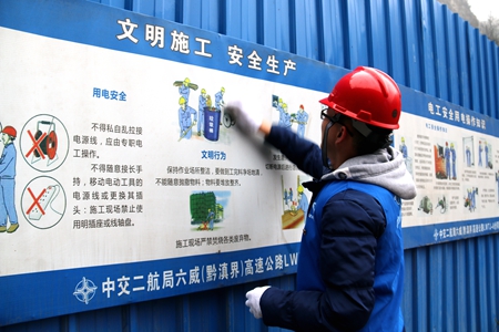 ÓŵÂ88(ÖйúÇø)¹Ù·½ÍøÕ¾