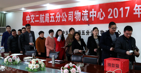 ÓŵÂ88(ÖйúÇø)¹Ù·½ÍøÕ¾