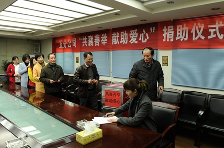 优德88(中国区)官方网站