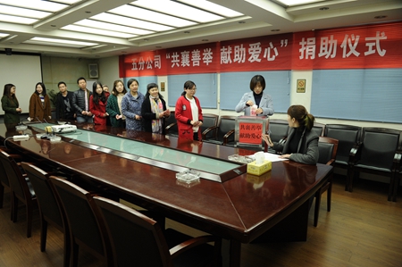 优德88(中国区)官方网站