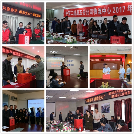 优德88(中国区)官方网站