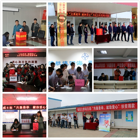 优德88(中国区)官方网站