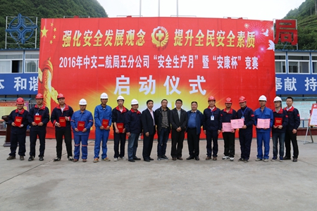 优德88(中国区)官方网站